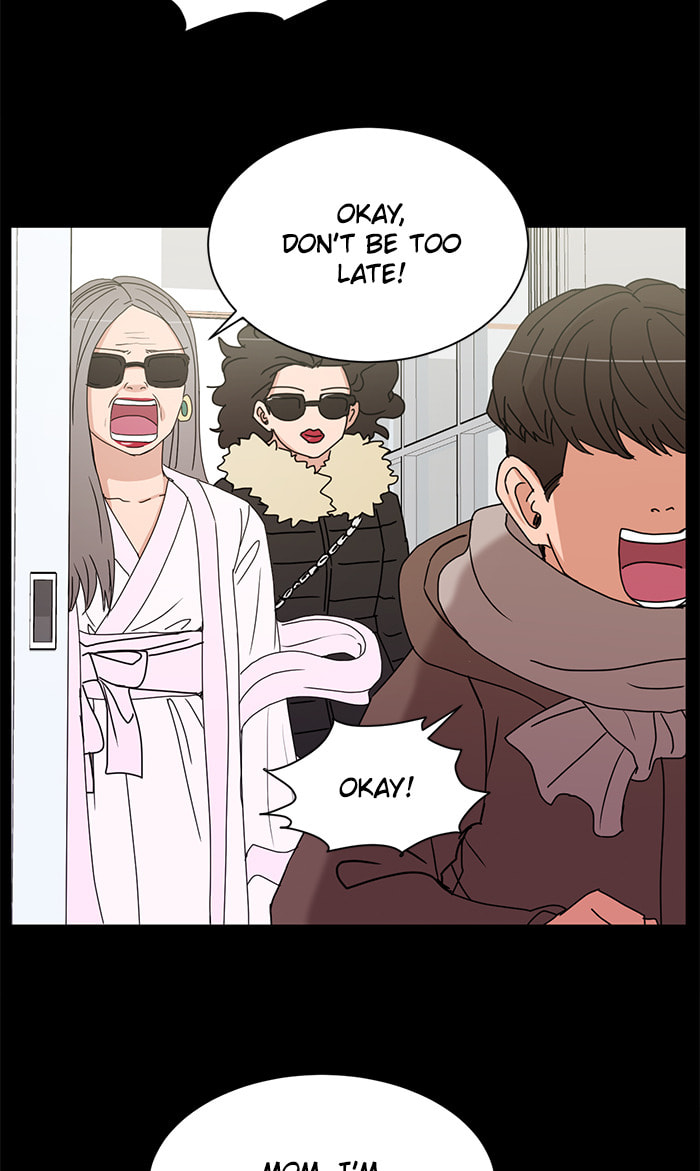Scorching Romance Chapter 66 page 14 - 