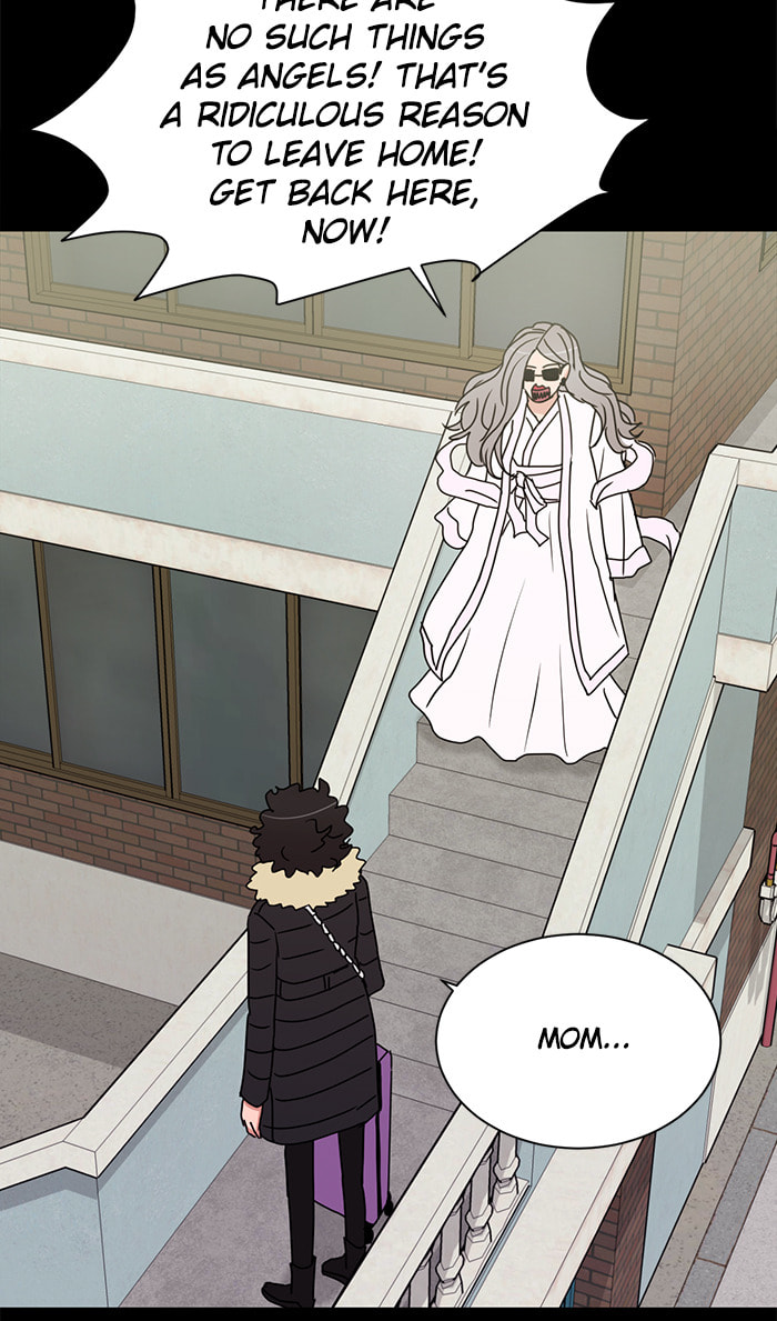 Scorching Romance Chapter 66 page 25 - 