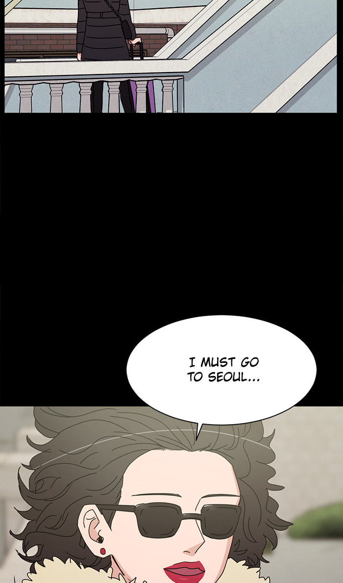 Scorching Romance Chapter 66 page 27 - 