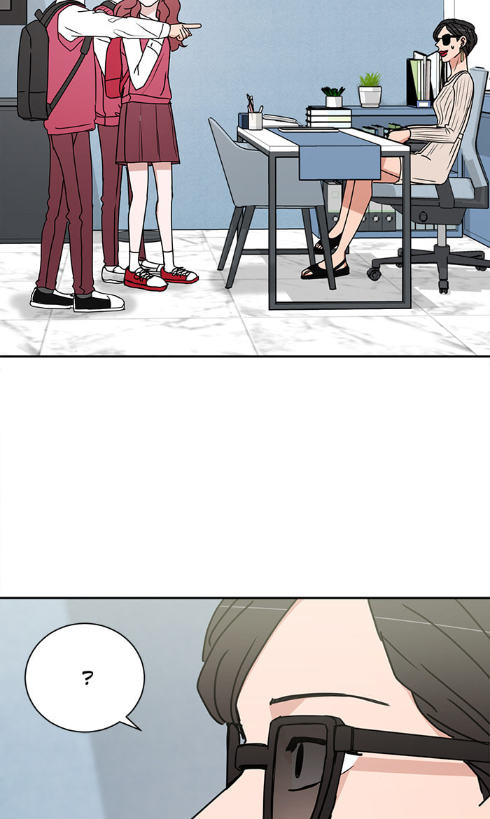 Scorching Romance Chapter 66 page 7 - 
