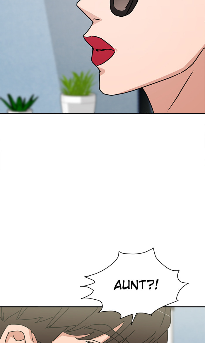 Scorching Romance Chapter 66 page 8 - 
