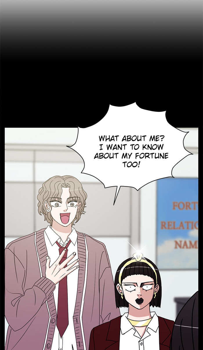 Scorching Romance Chapter 66 page 72 - 