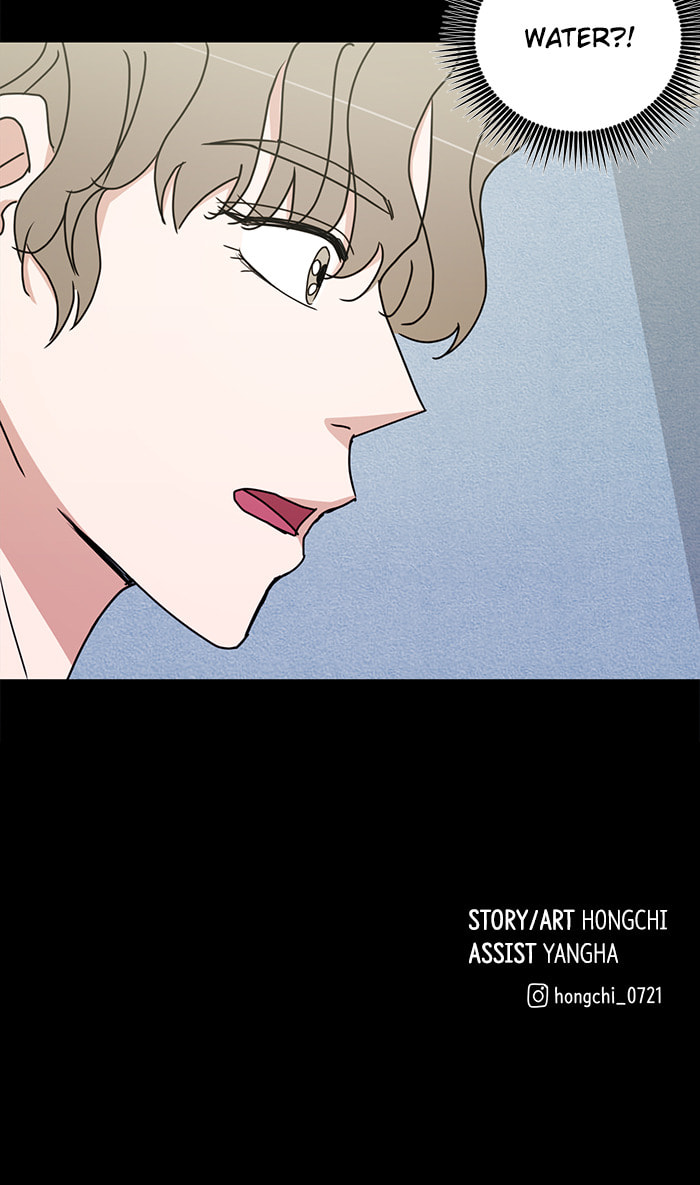 Scorching Romance Chapter 66 page 75 - 