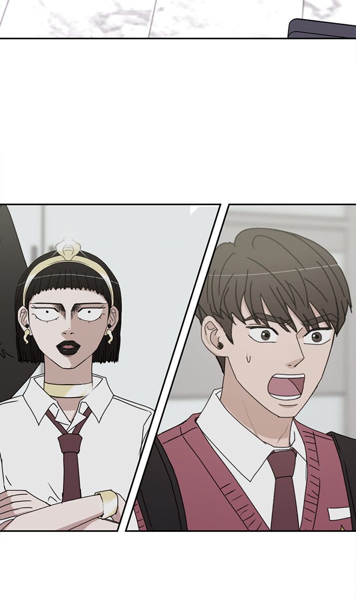 Scorching Romance Chapter 67 page 18 - 