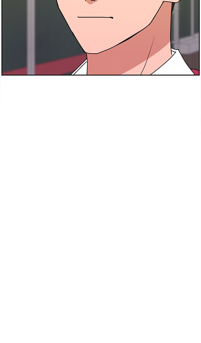 Scorching Romance Chapter 67 page 26 - 