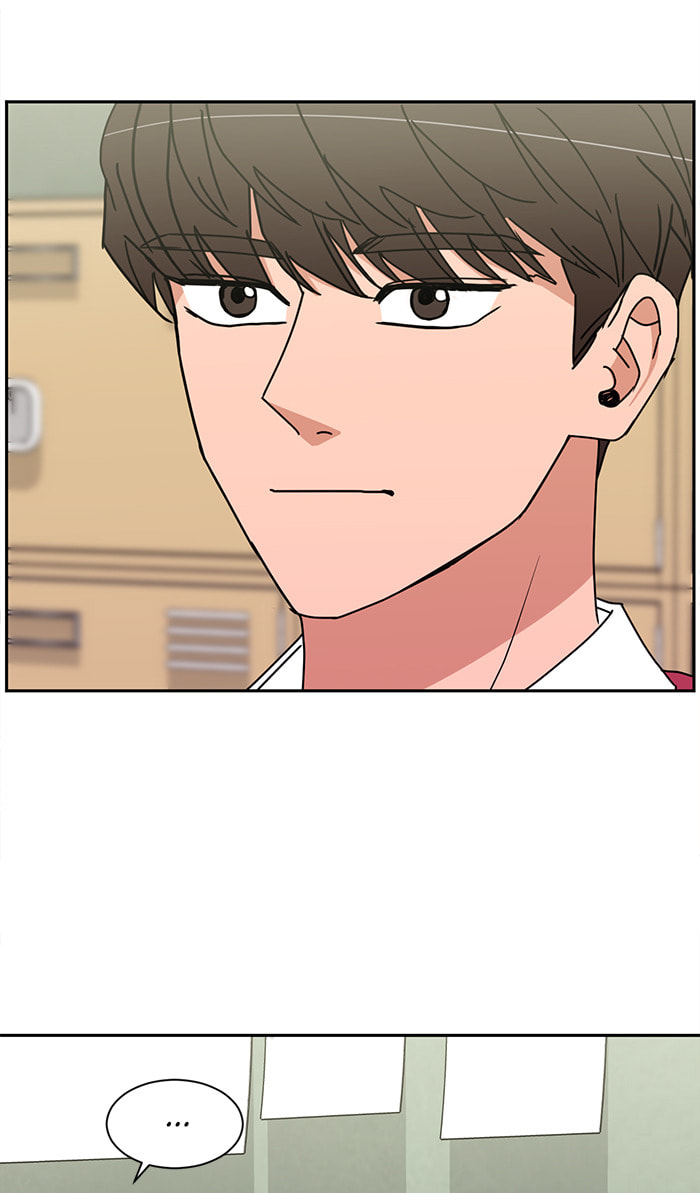 Scorching Romance Chapter 67 page 27 - 