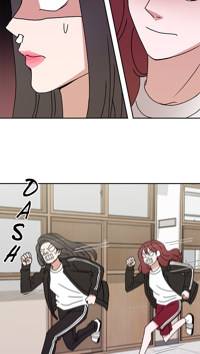 Scorching Romance Chapter 67 page 57 - 
