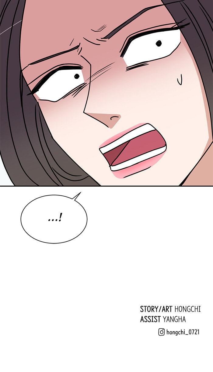 Scorching Romance Chapter 67 page 61 - 