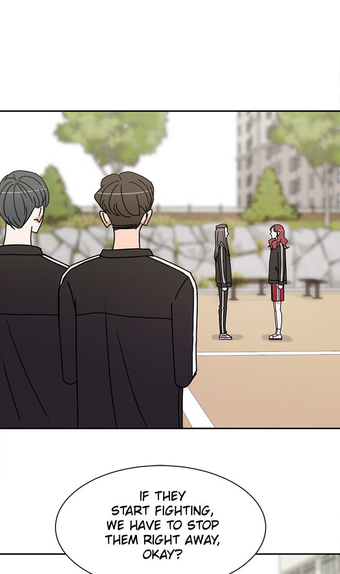 Scorching Romance Chapter 68 page 20 - 