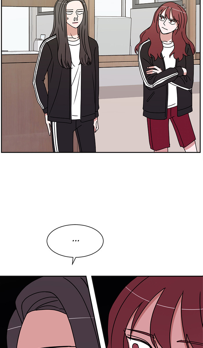 Scorching Romance Chapter 68 page 3 - 