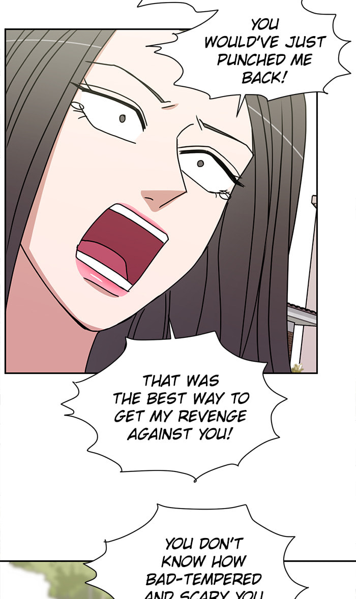 Scorching Romance Chapter 68 page 23 - 
