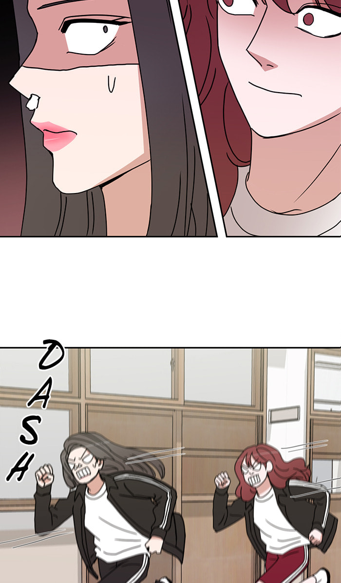 Scorching Romance Chapter 68 page 4 - 