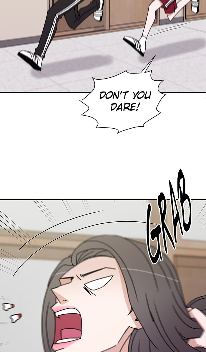 Scorching Romance Chapter 68 page 5 - 