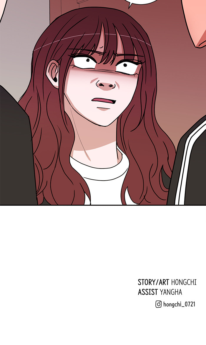 Scorching Romance Chapter 68 page 72 - 
