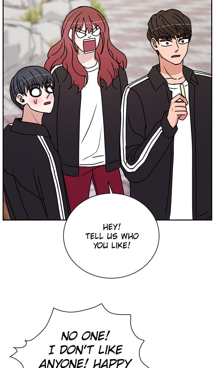 Scorching Romance Chapter 69 page 19 - 