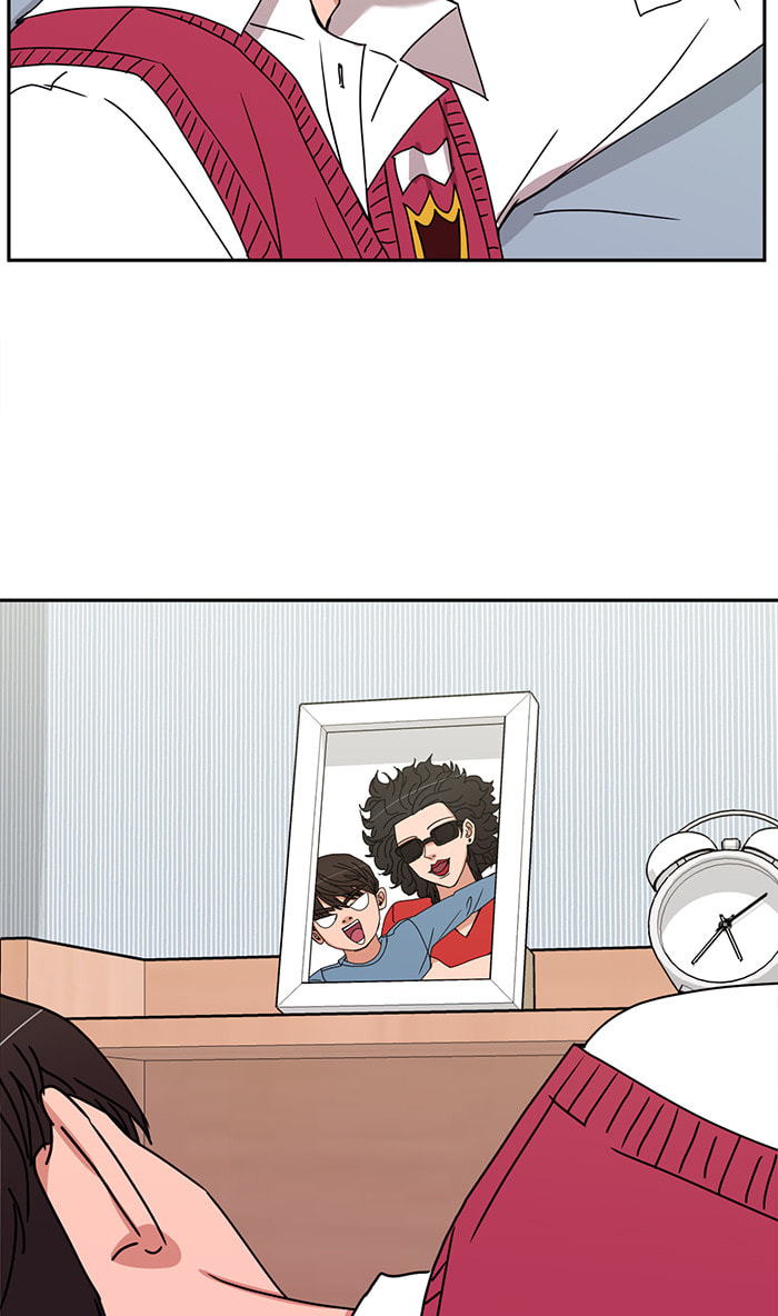 Scorching Romance Chapter 69 page 33 - 