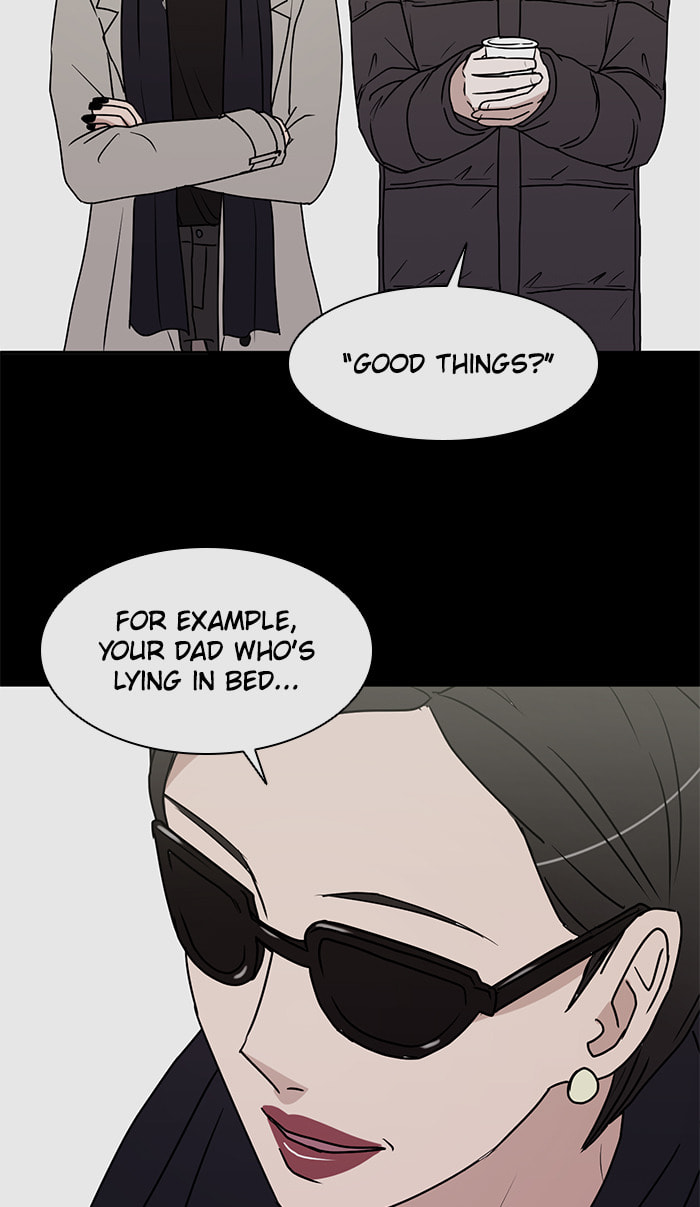 Scorching Romance Chapter 69 page 51 - 