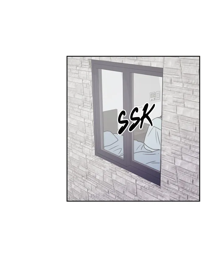 Scorching Romance Chapter 7 page 2 - 