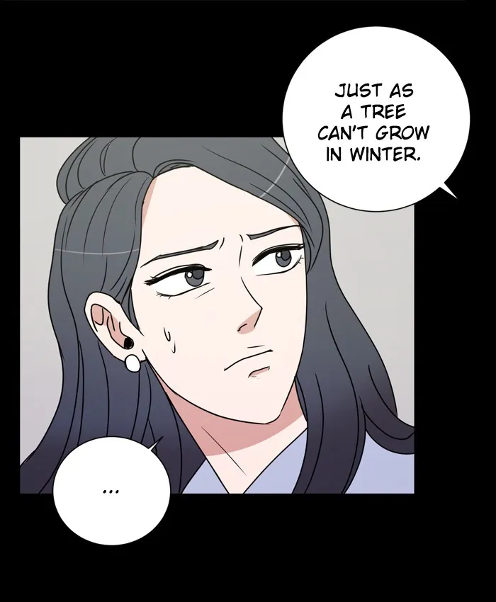 Scorching Romance Chapter 7 page 24 - 