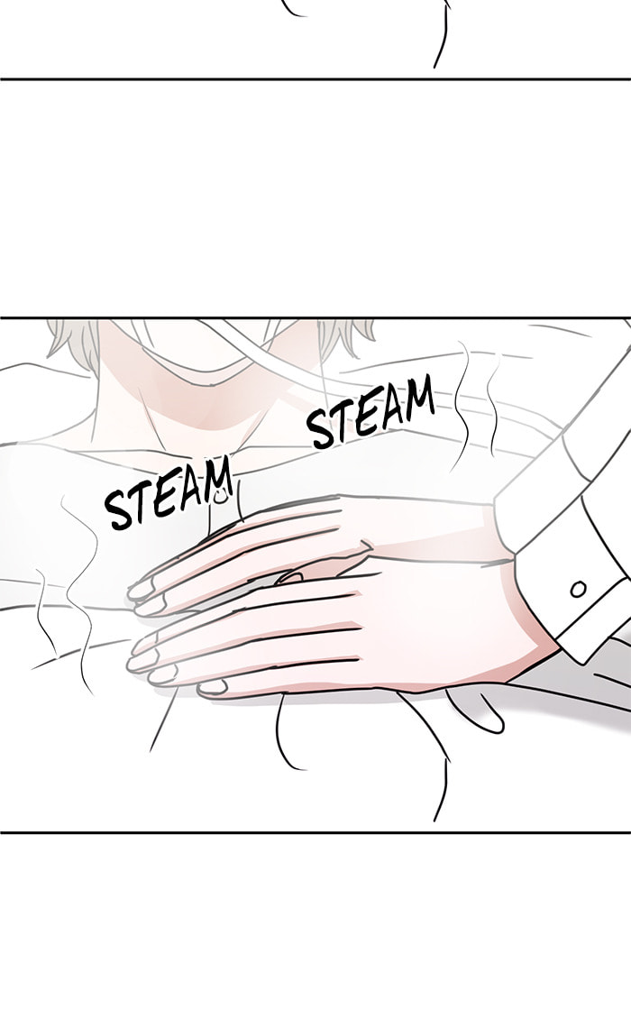 Scorching Romance Chapter 70 page 16 - 