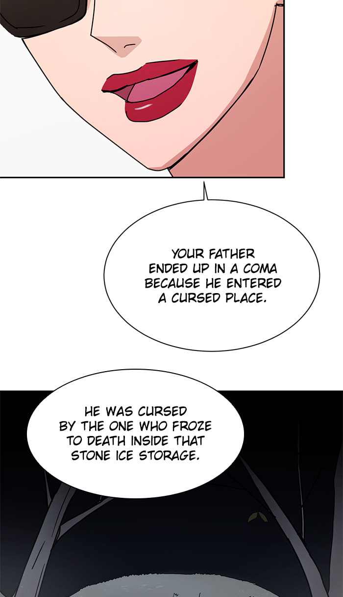 Scorching Romance Chapter 70 page 19 - 