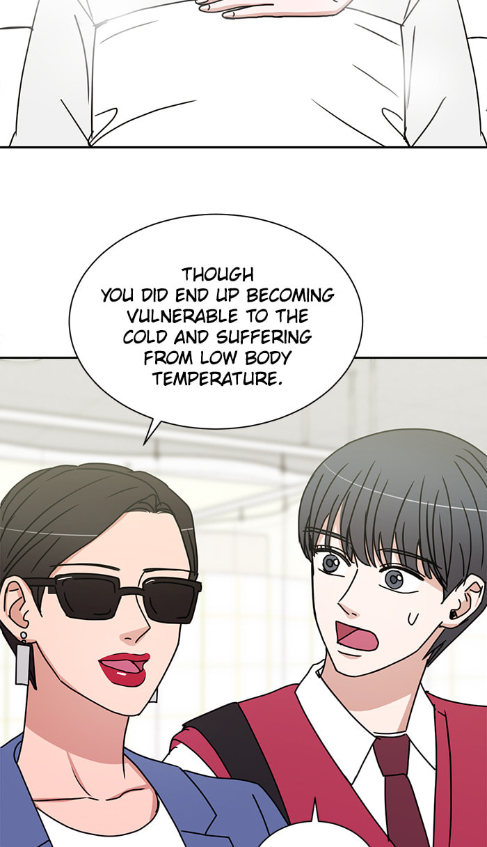 Scorching Romance Chapter 70 page 23 - 