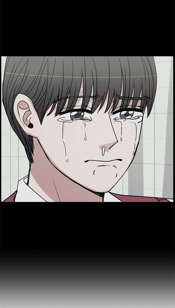Scorching Romance Chapter 70 page 47 - 