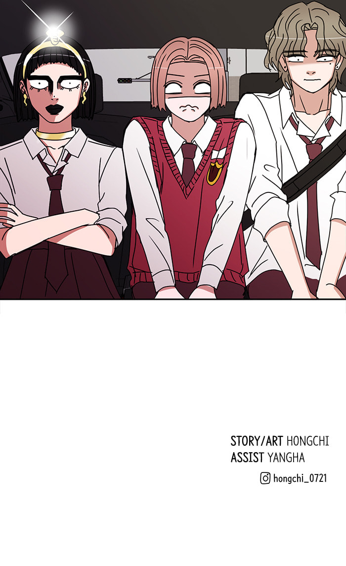 Scorching Romance Chapter 70 page 77 - 
