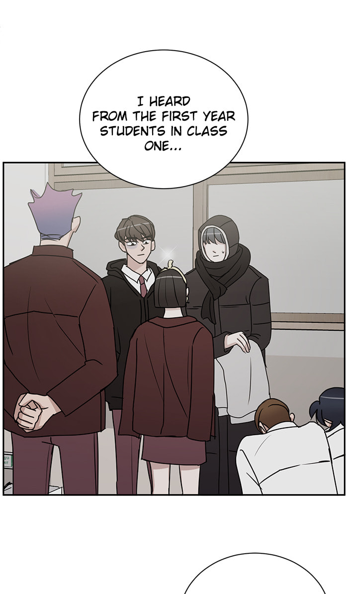 Scorching Romance Chapter 71 page 12 - 