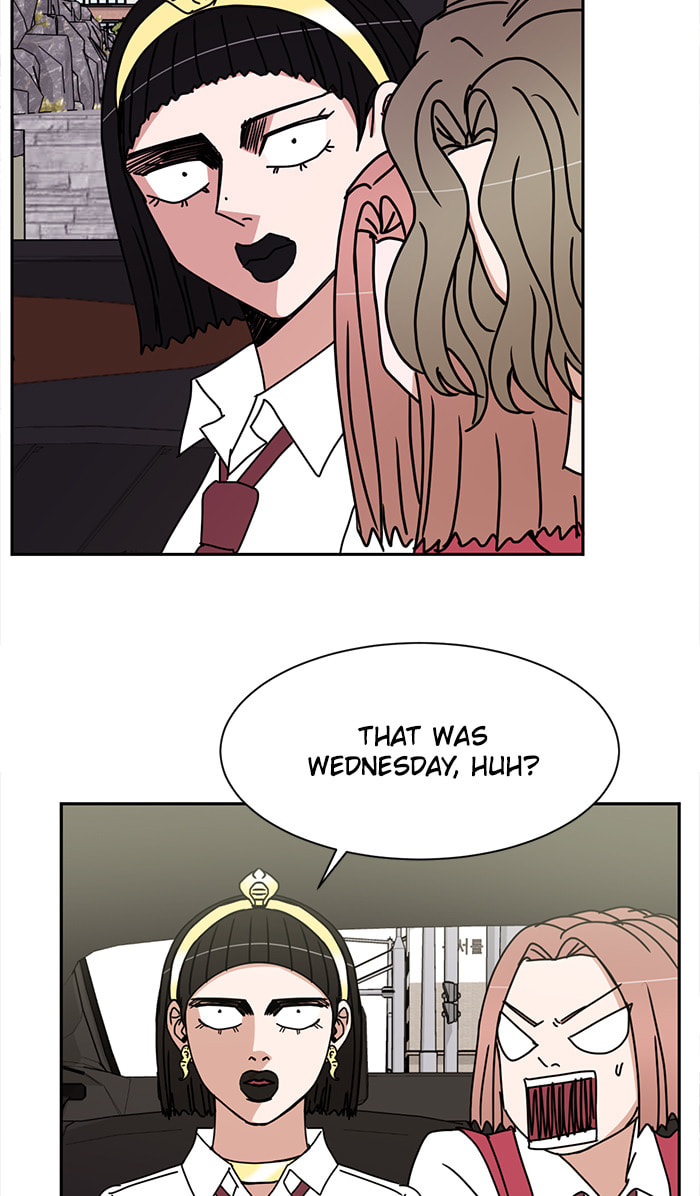 Scorching Romance Chapter 71 page 14 - 