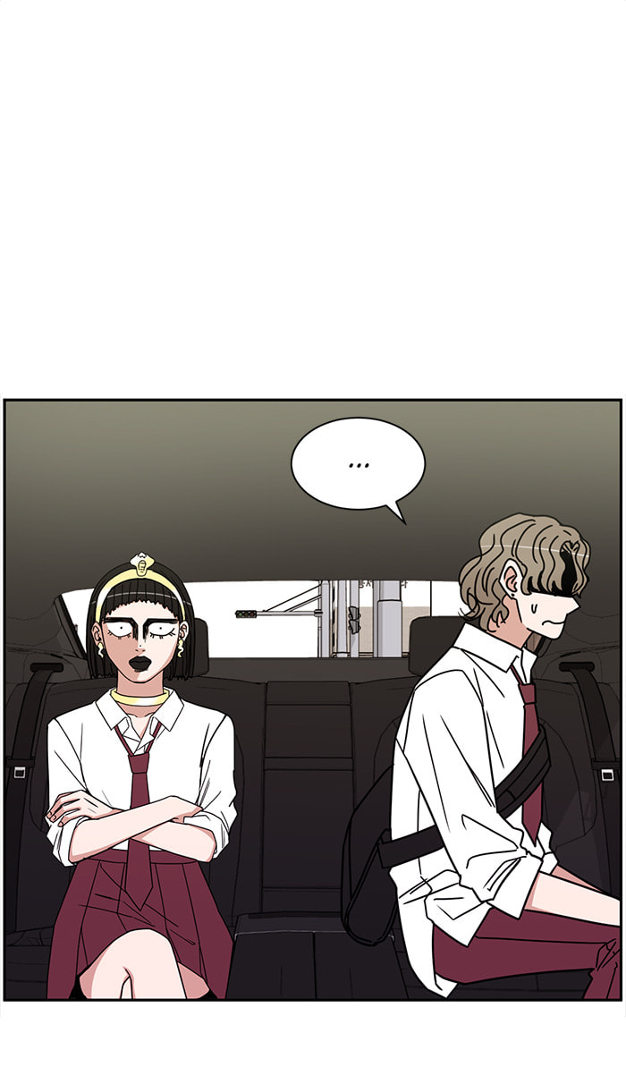 Scorching Romance Chapter 71 page 18 - 