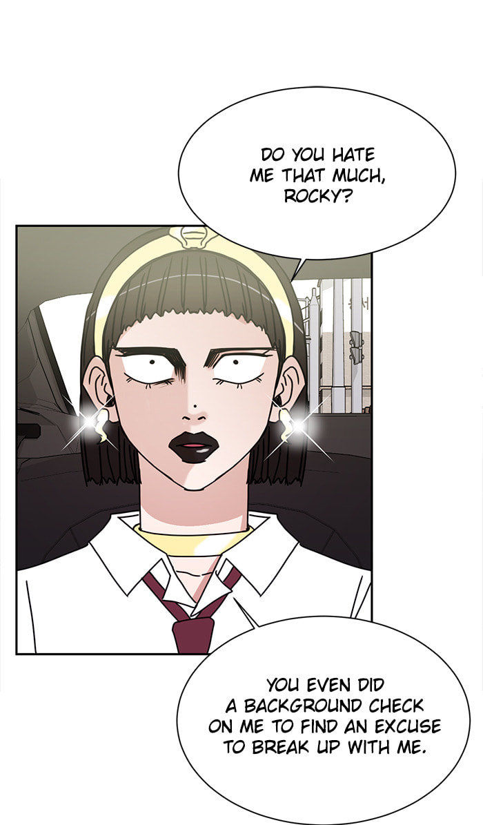 Scorching Romance Chapter 71 page 19 - 