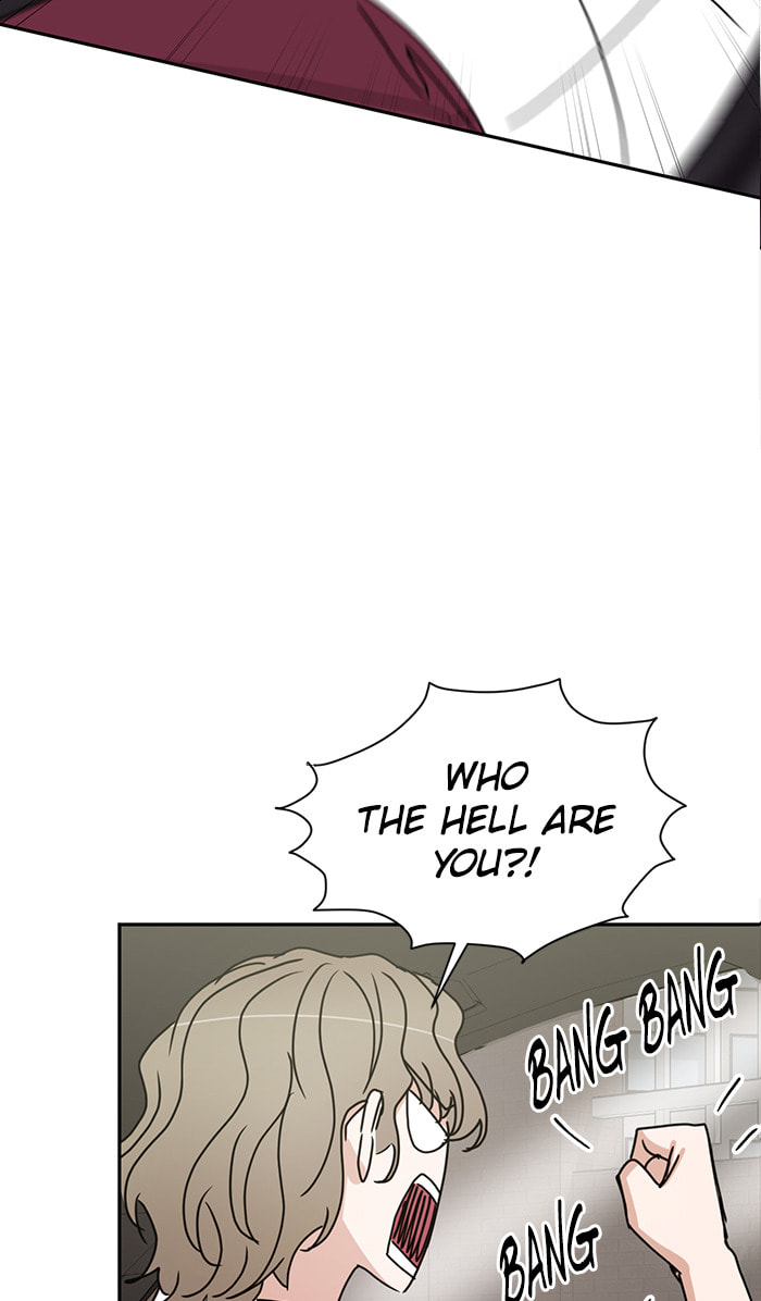 Scorching Romance Chapter 71 page 3 - 