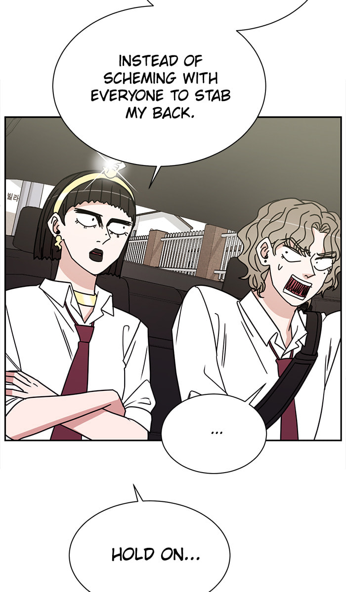 Scorching Romance Chapter 71 page 21 - 