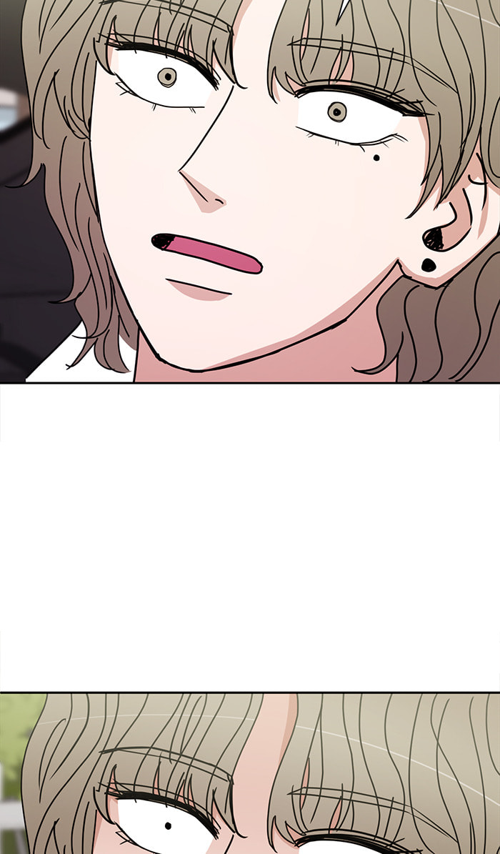 Scorching Romance Chapter 71 page 32 - 