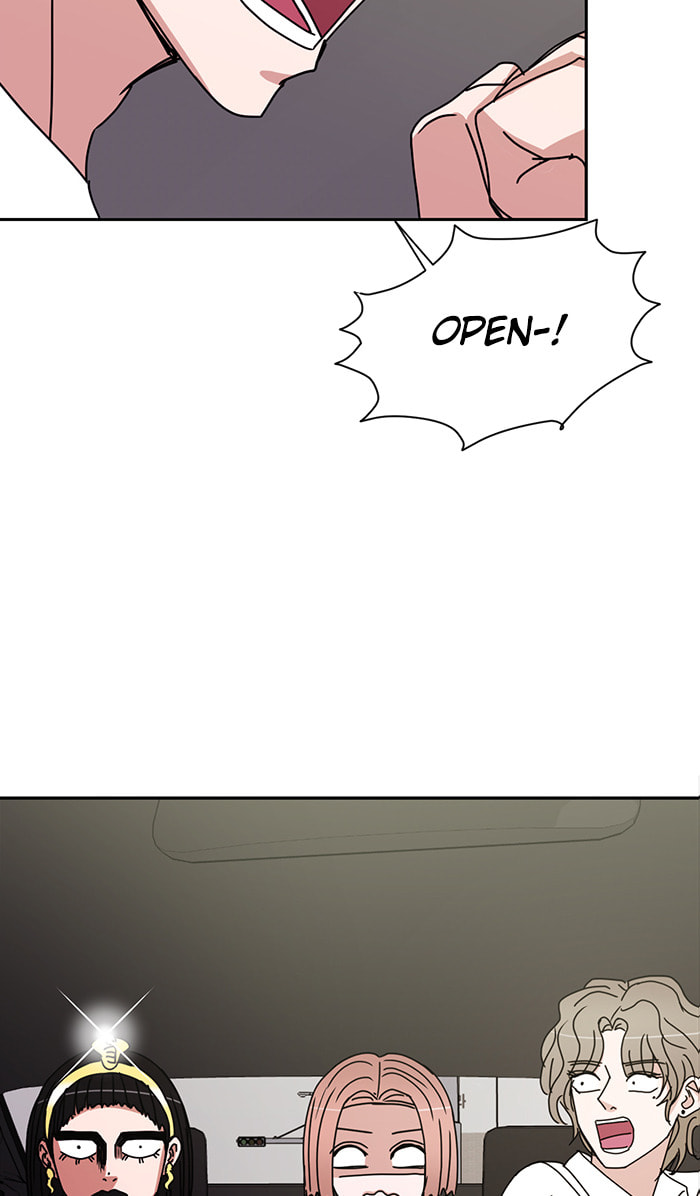 Scorching Romance Chapter 71 page 5 - 