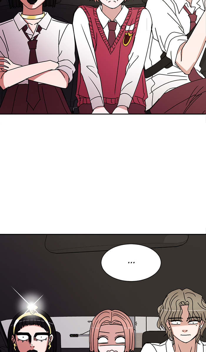 Scorching Romance Chapter 71 page 6 - 