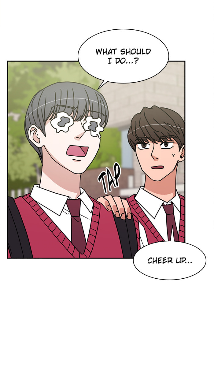 Scorching Romance Chapter 71 page 52 - 
