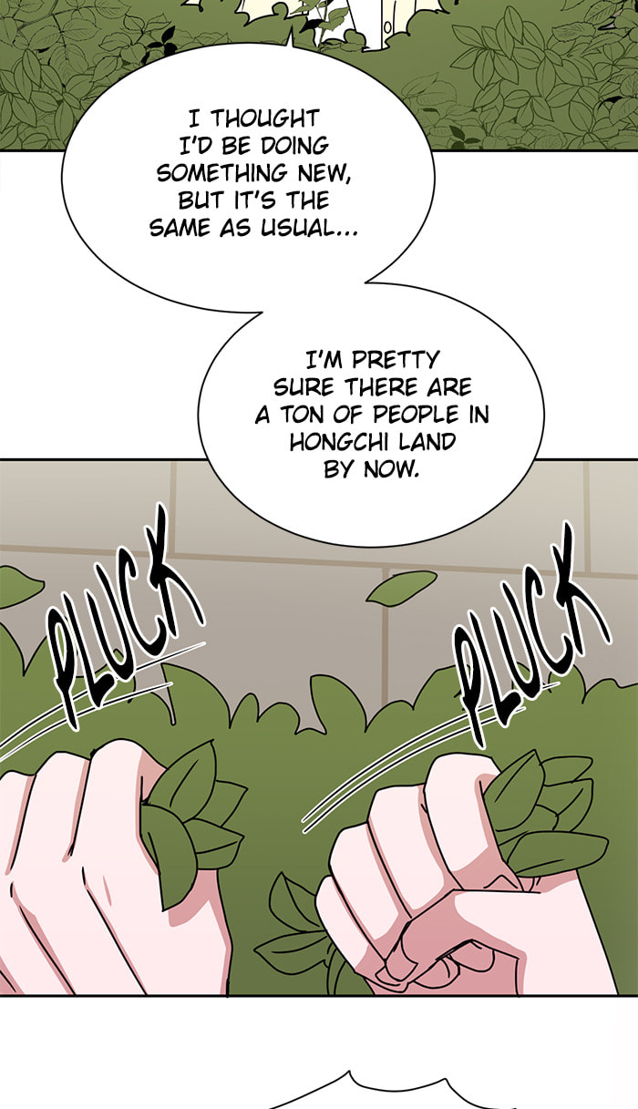 Scorching Romance Chapter 71 page 57 - 