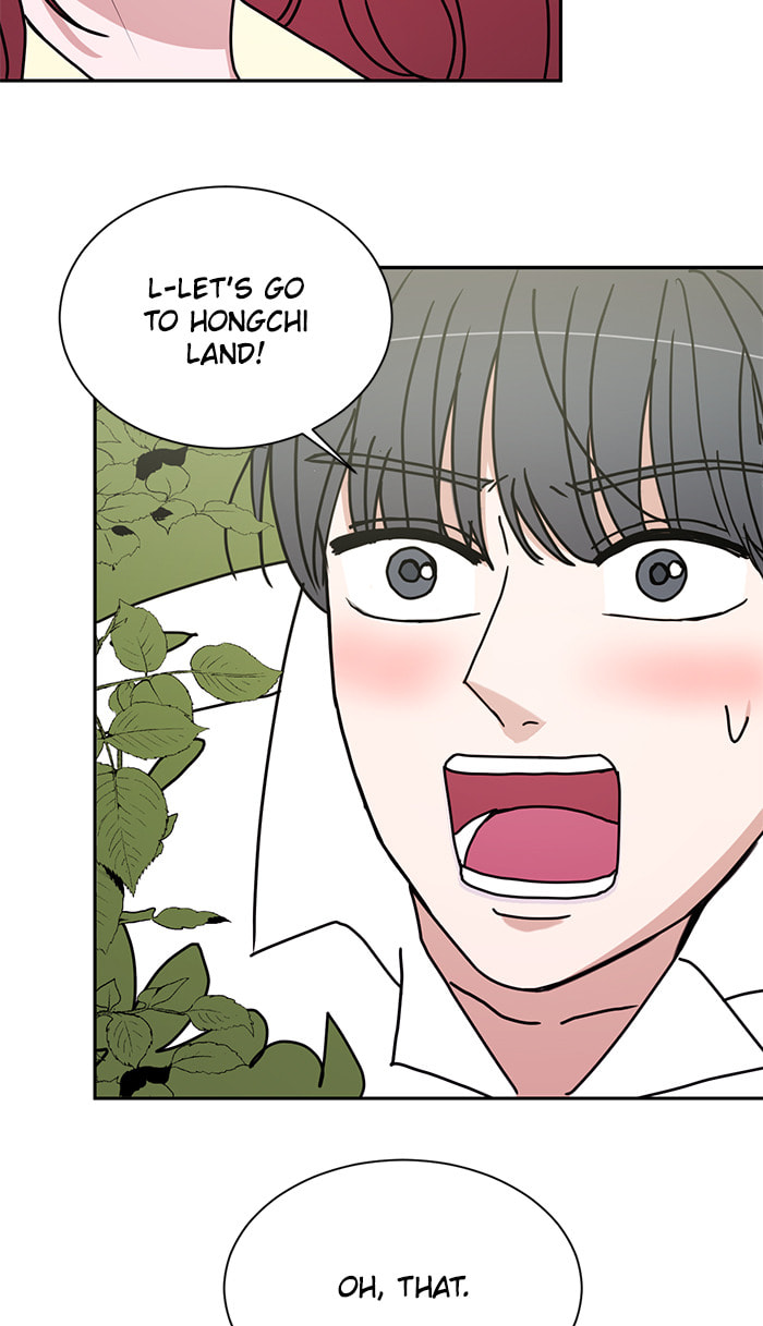 Scorching Romance Chapter 71 page 69 - 