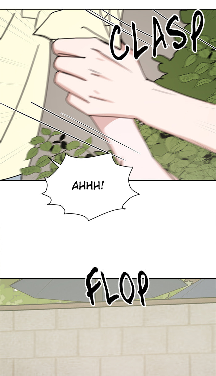 Scorching Romance Chapter 71 page 71 - 