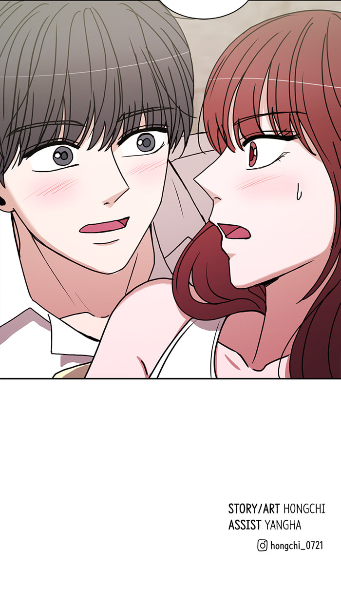 Scorching Romance Chapter 71 page 73 - 
