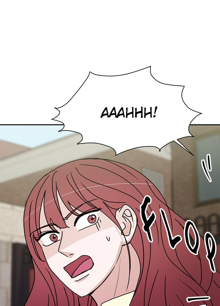 Scorching Romance Chapter 72 page 1 - 