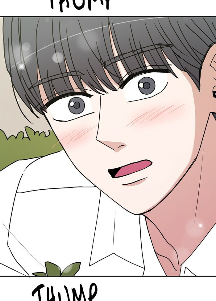 Scorching Romance Chapter 72 page 13 - 