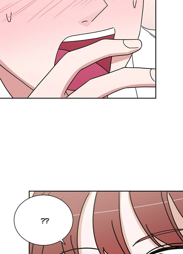 Scorching Romance Chapter 72 page 18 - 