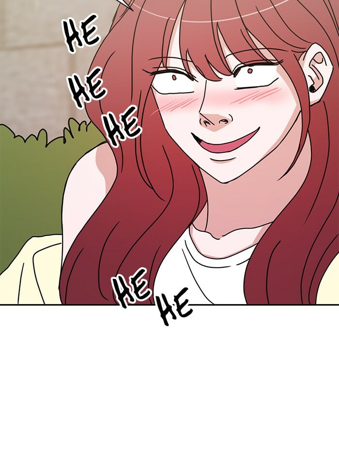 Scorching Romance Chapter 72 page 23 - 