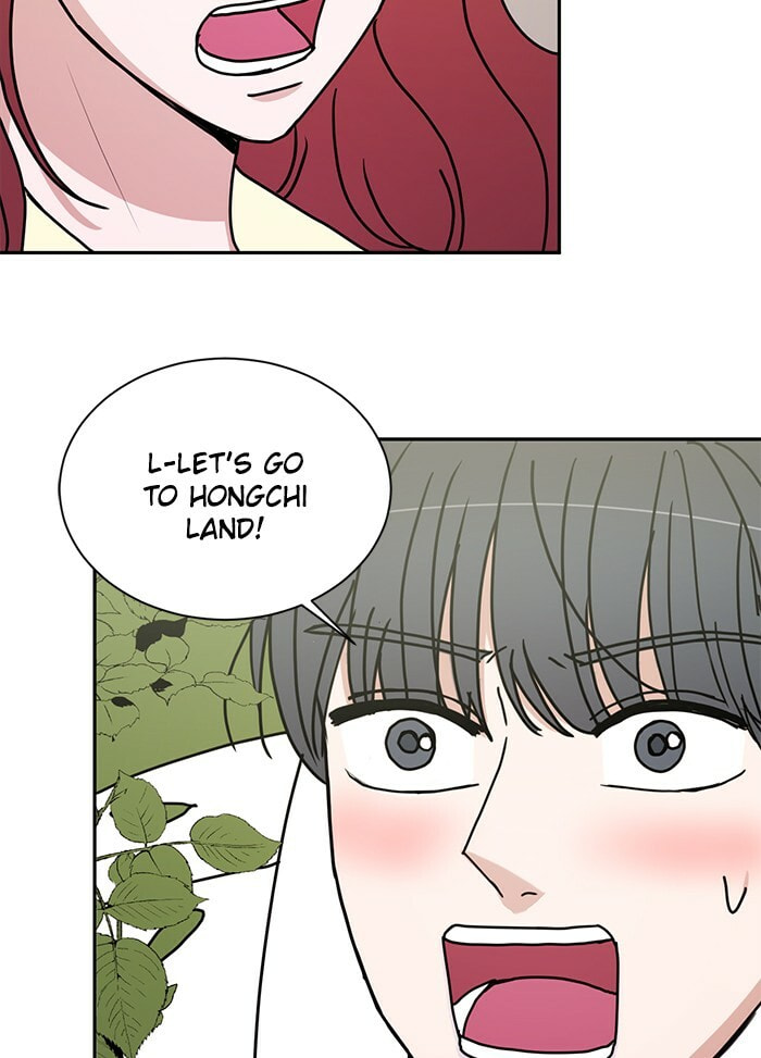 Scorching Romance Chapter 72 page 5 - 