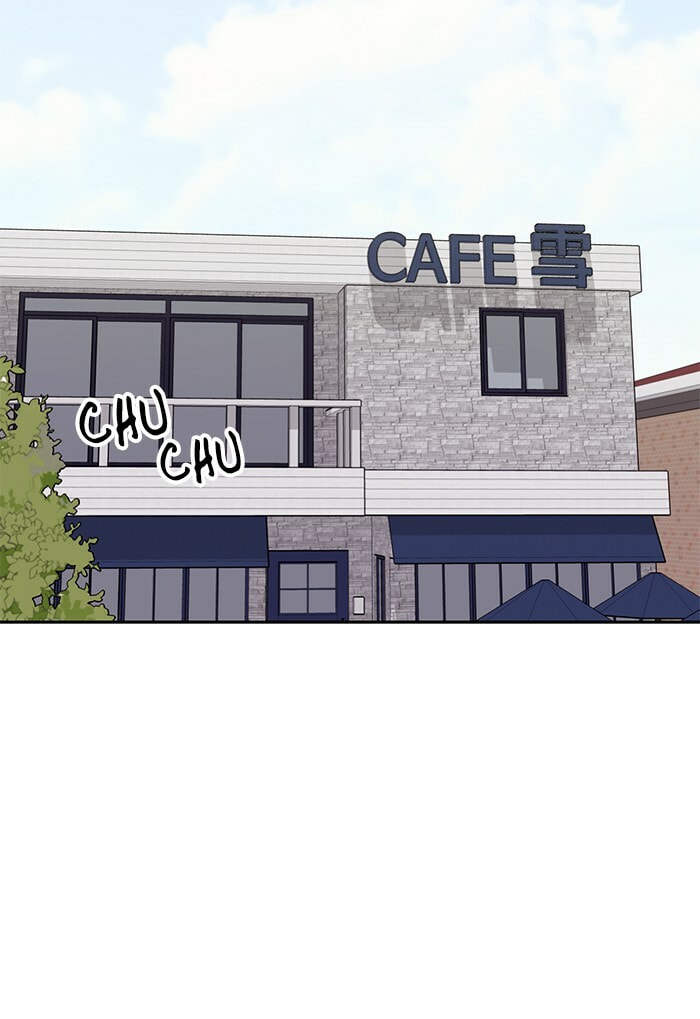 Scorching Romance Chapter 72 page 60 - 