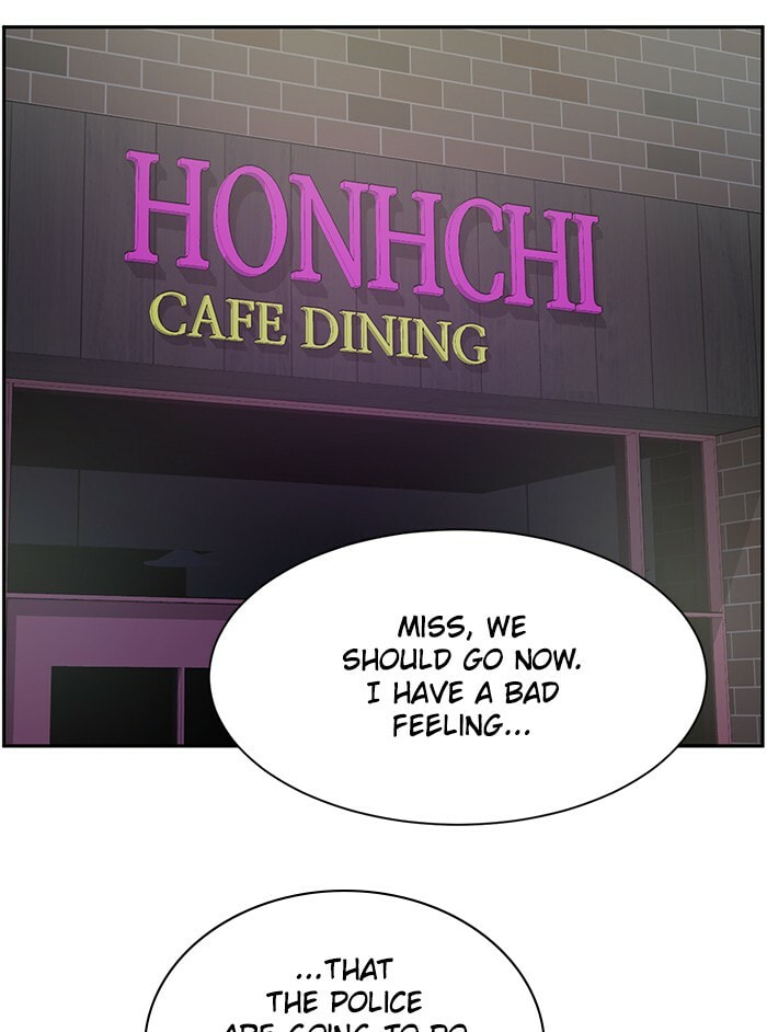 Scorching Romance Chapter 72 page 62 - 