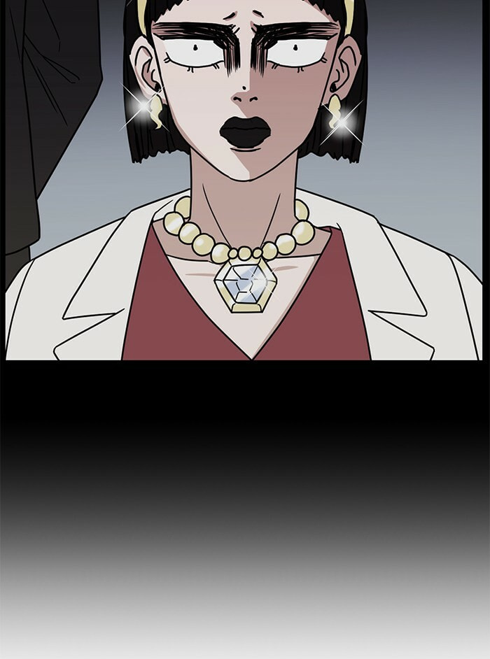 Scorching Romance Chapter 72 page 70 - 